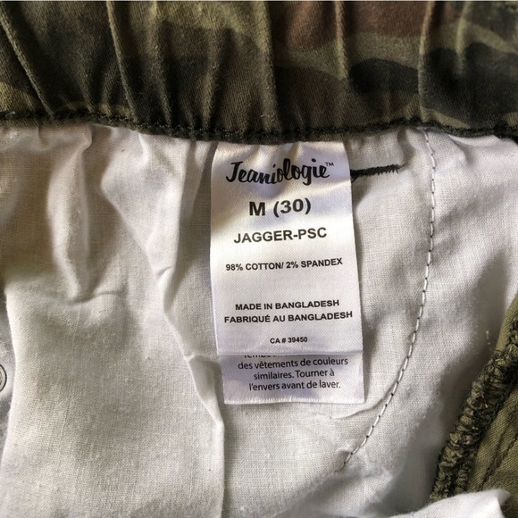 Men's Camouflage Jogger Pants - Picture 11 of 13